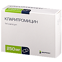 КЛАРИТРОМИЦИН 250МГ N14 КАПС.