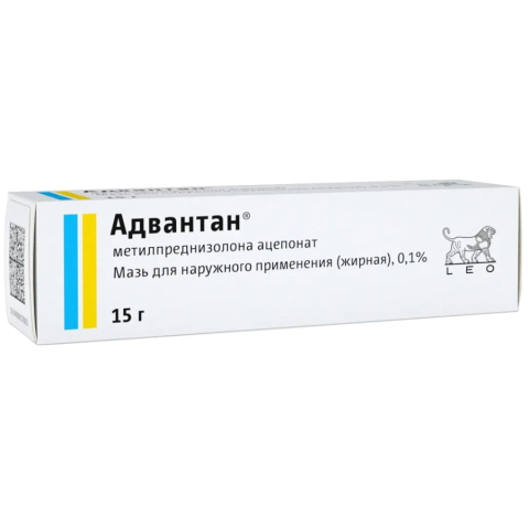 Адвантан 0,1% жирная мазь, 15г