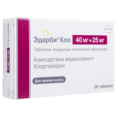 Эдарби кло 40 мг + 25 мг таблетки, 28 шт.