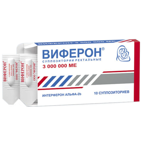 Виферон-4 3 000 000 МЕ суппозитории, 10 шт.