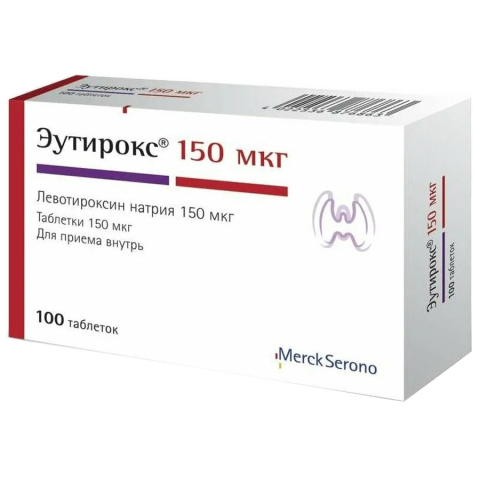 Эутирокс 150мкг №100 табл.