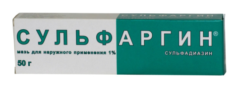 СУЛЬФАРГИН 50Г МАЗЬ