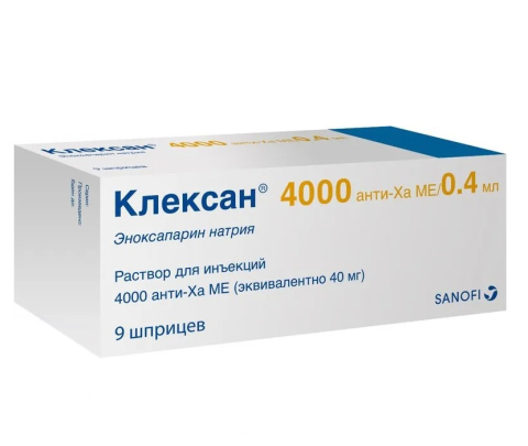 Клексан 4000 анти-ха ме/0,4 мл раствор для инъекций шприц, 9 шт.