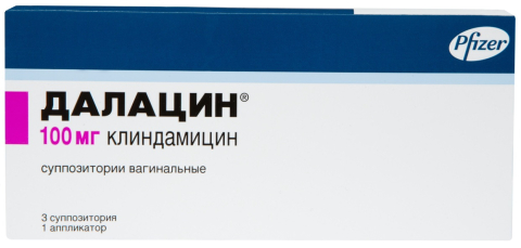 Далацин 100 мг суппозитории вагинальные, 3 шт.