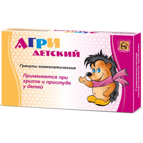 Агри Антигриппин для детей 20 г, гранулы