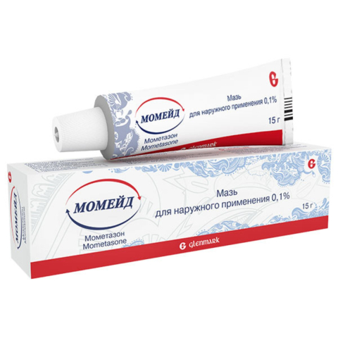 Момейд мазь для наружного применения 0,1 %, 15 г