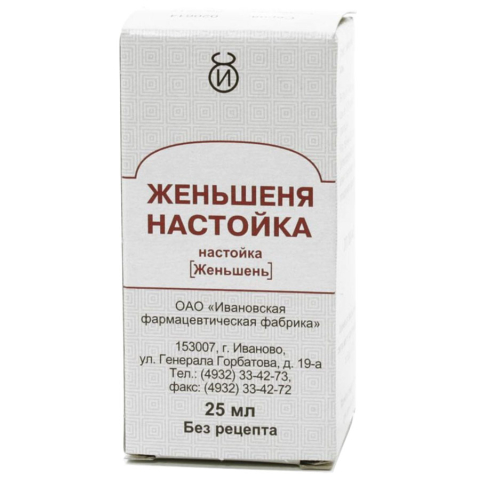 Женьшень настойка, 25мл