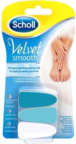 Сменная насадка для пилки для ногтей Scholl Velvet Smooth 3 шт., голубой/белый