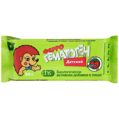 Гематоген Феррогематоген детский, 50г БАД