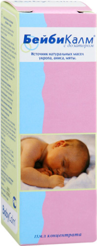 Бейби Калм флакон, 15 мл