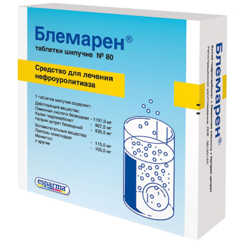 Блемарен таблетки шипучие, 80 шт.