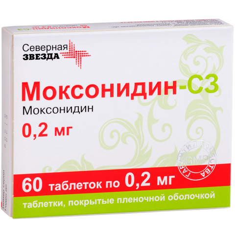 Моксонидин СЗ 0,2мг №60 тб.п/о