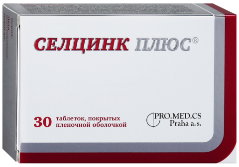 СЕЛЦИНК ПЛЮС N30 ТАБЛ.