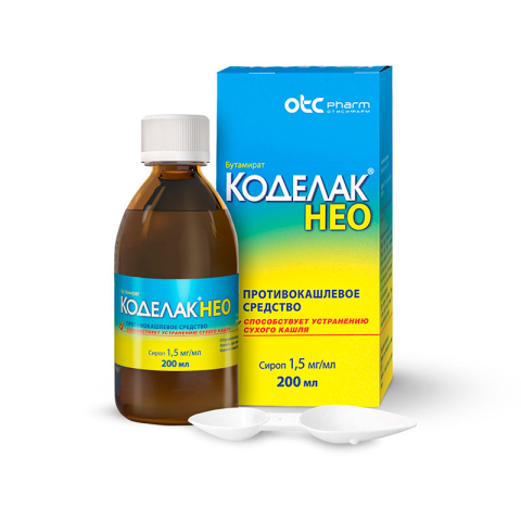 КОДЕЛАК НЕО 200МЛ СИРОП