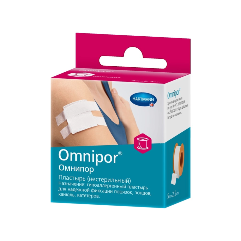 Пластырь omnipor/омнипор нестерильный 5 мx2,5 см