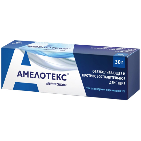 Амелотекс 1% гель для наружного применения туба, 30г